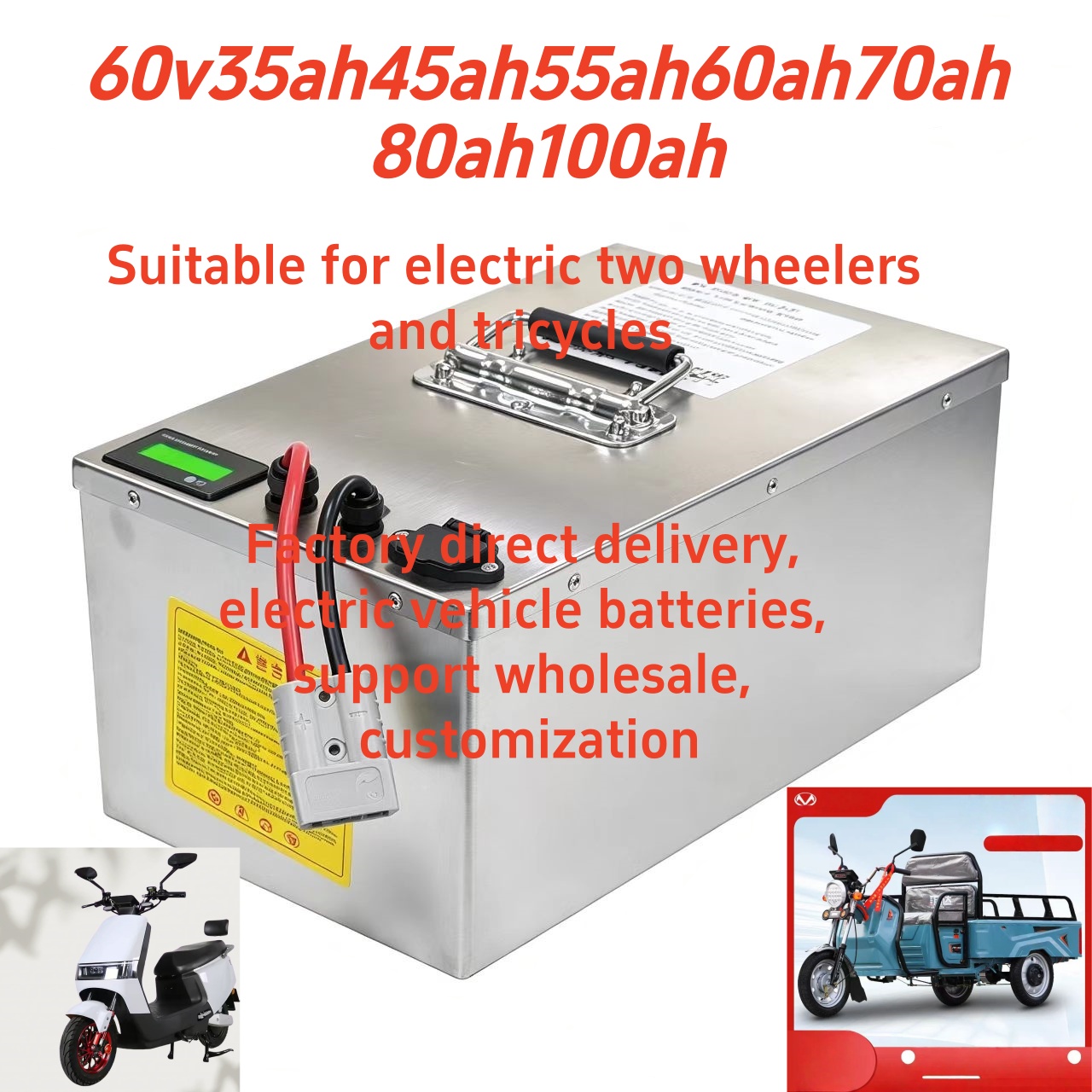 60V 50Ah Electric Scooter Battery - 60V35Ah 50Ah 100Ah LiFePO4 Battery Pack